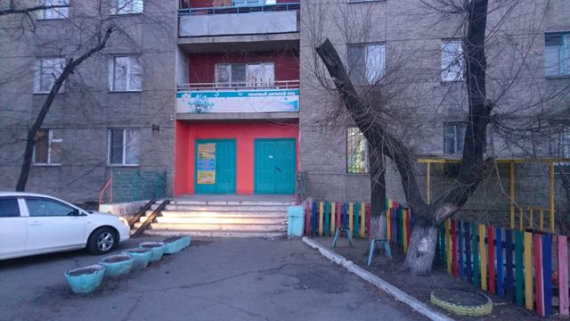 EntranceOutside
