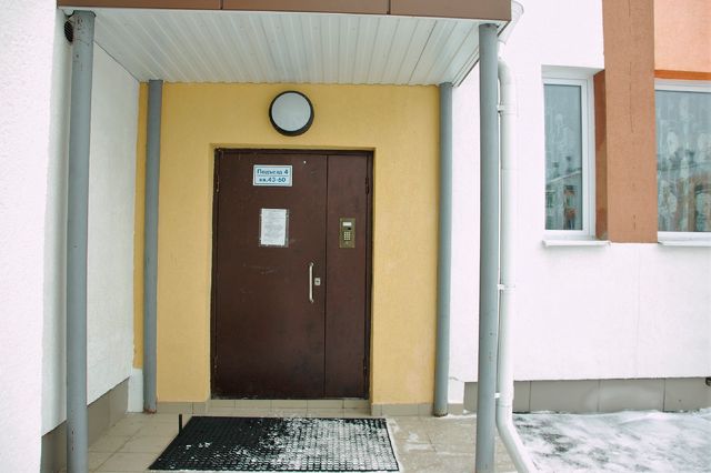 EntranceOutside