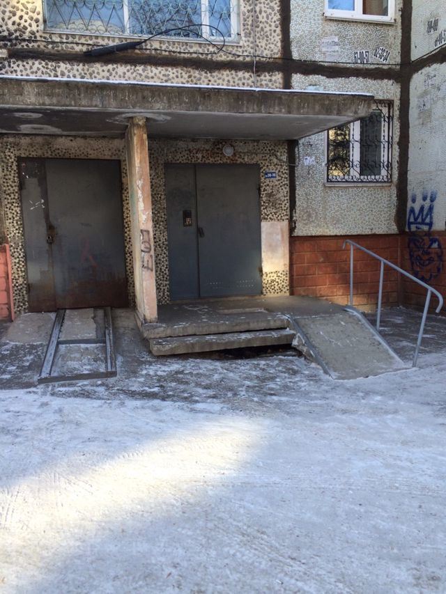 EntranceOutside