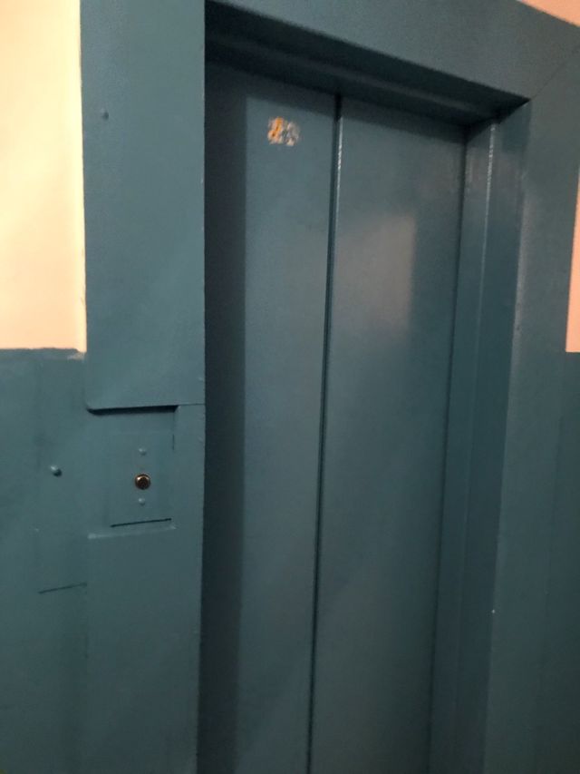 Lift