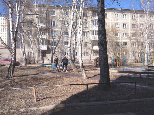 Territory