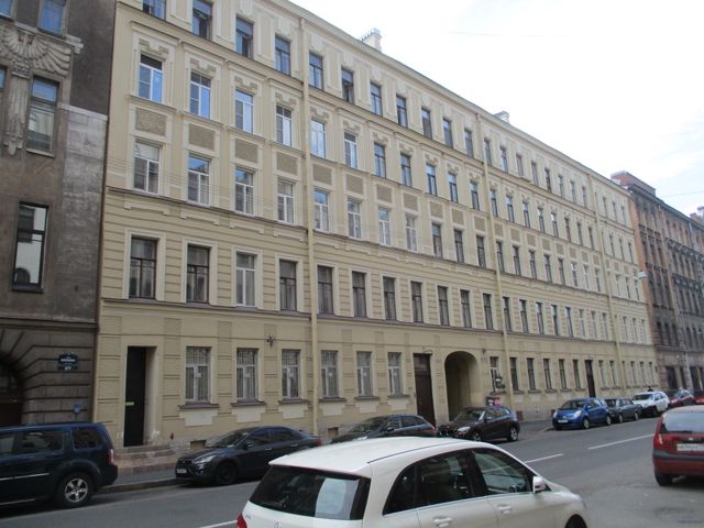 Facade