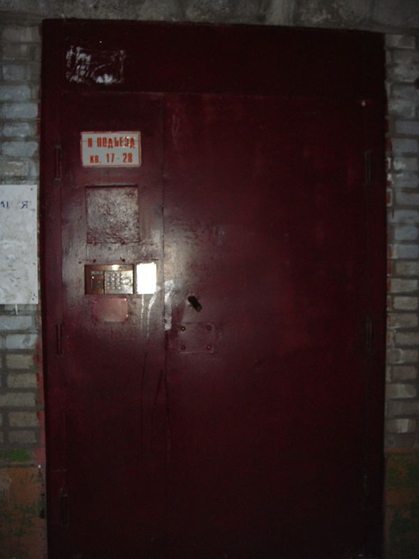 EntranceOutside