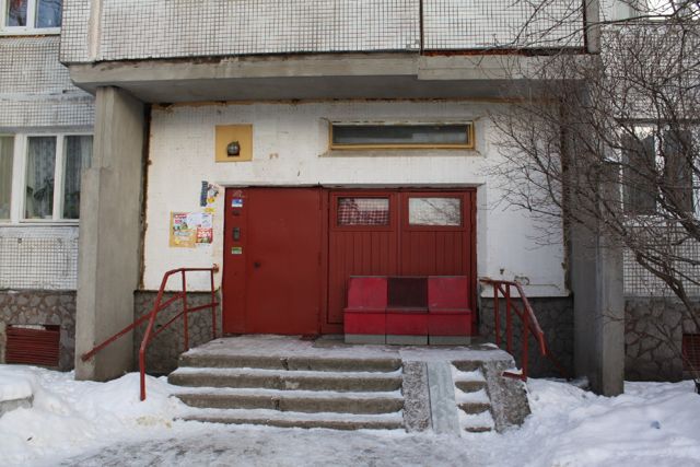 EntranceOutside