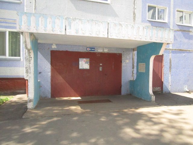 EntranceOutside