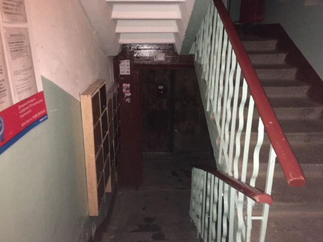 EntranceInside