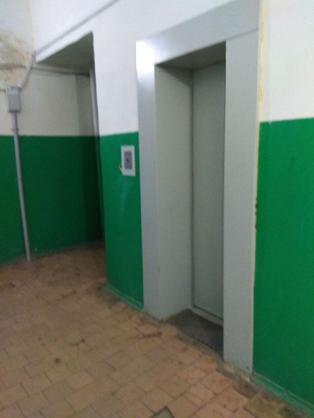 Lift