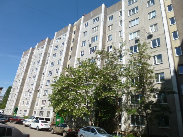 Territory