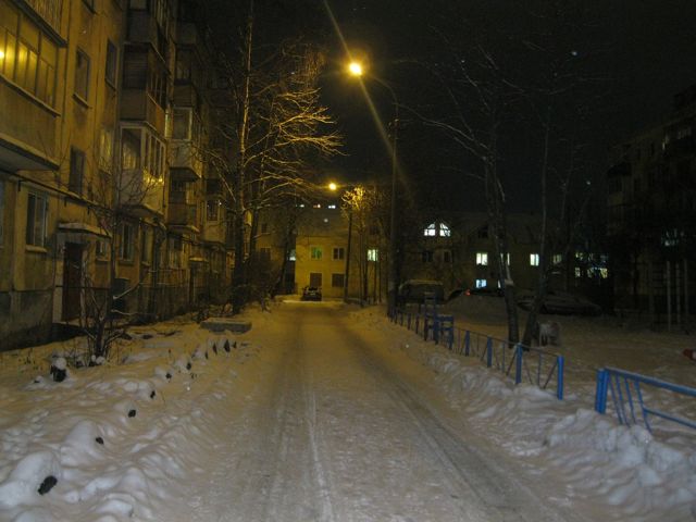 Territory