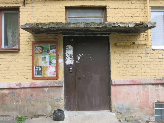 EntranceOutside