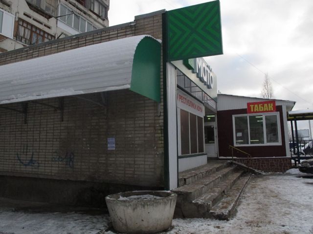 EntranceOutside