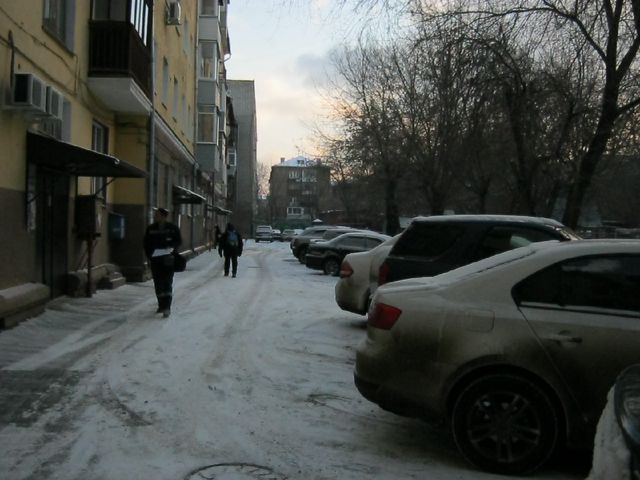Territory