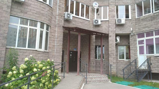 EntranceOutside