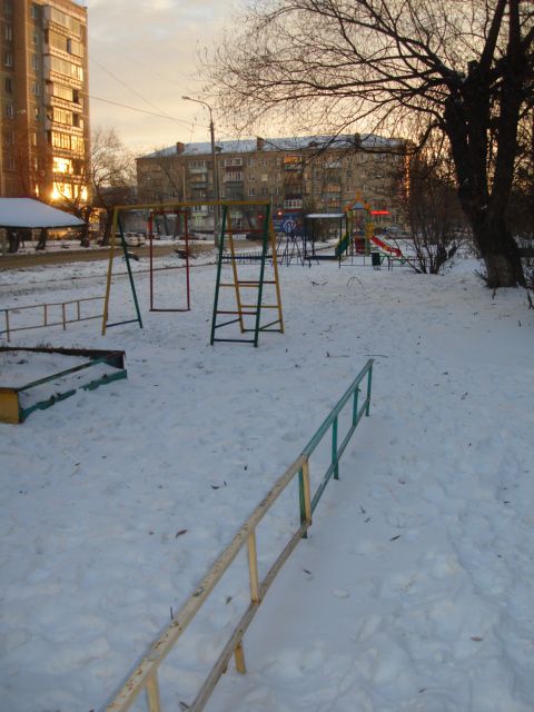 Territory