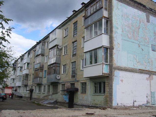 Facade