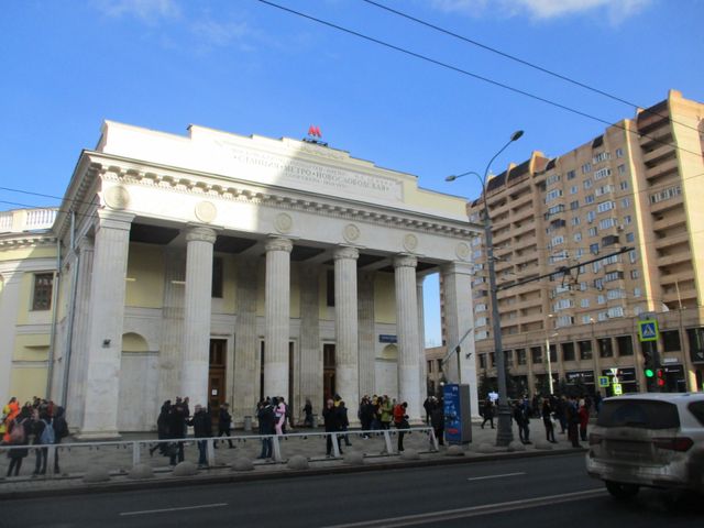 Facade