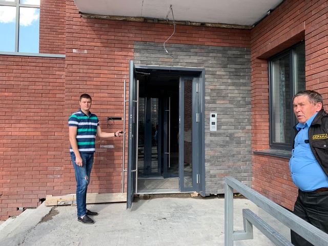 EntranceOutside