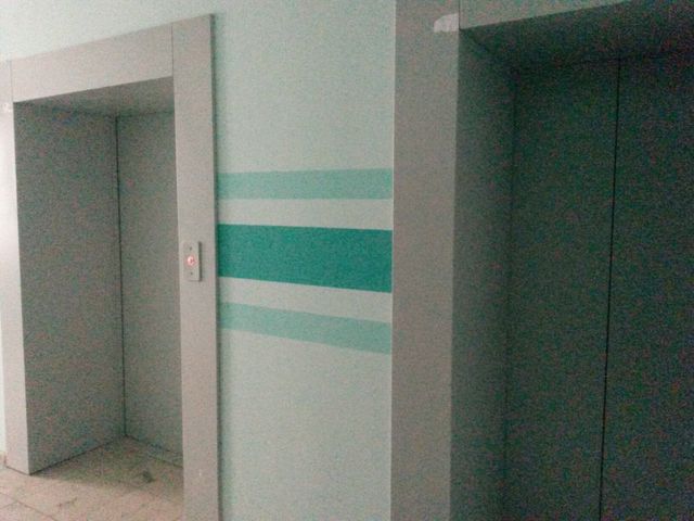 Lift