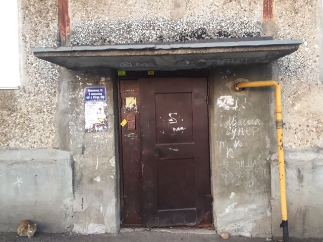 EntranceOutside