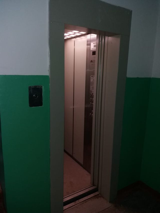 Lift