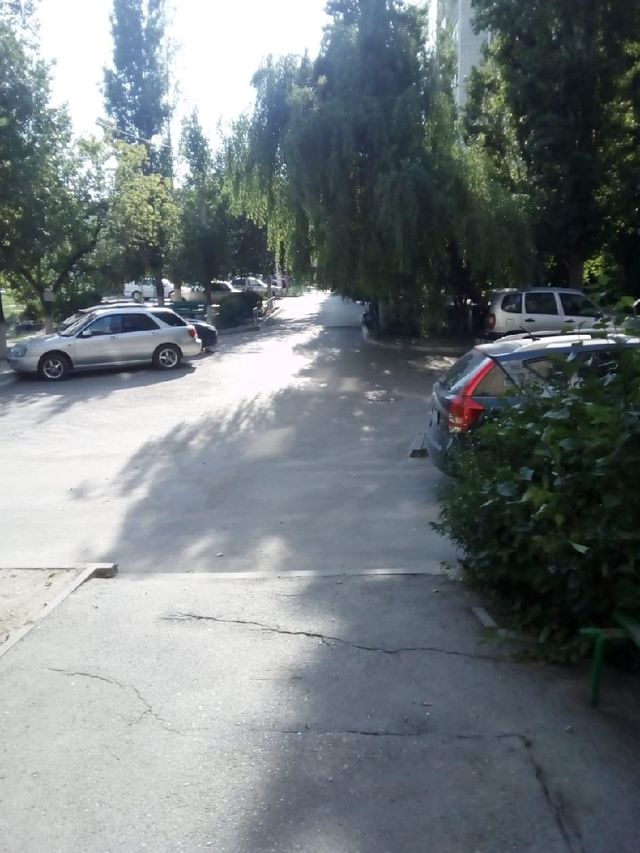 Territory