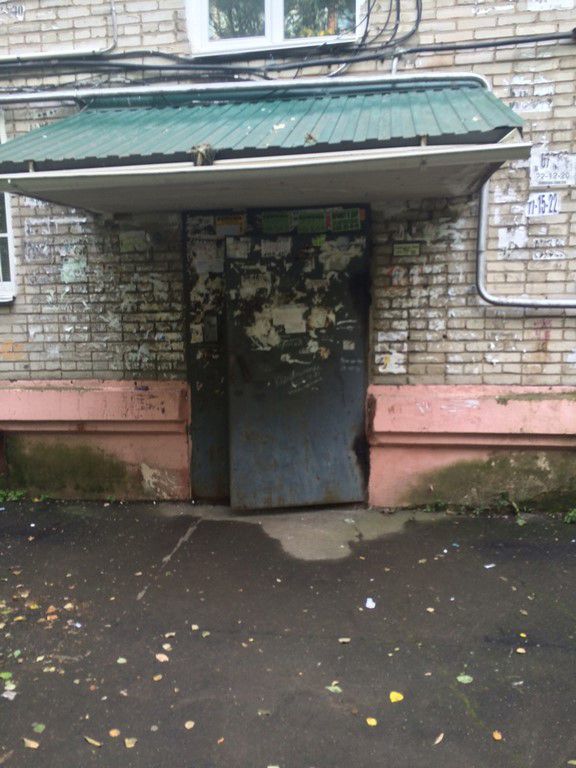 EntranceOutside
