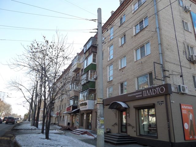 Facade