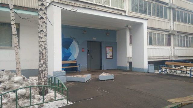 EntranceOutside