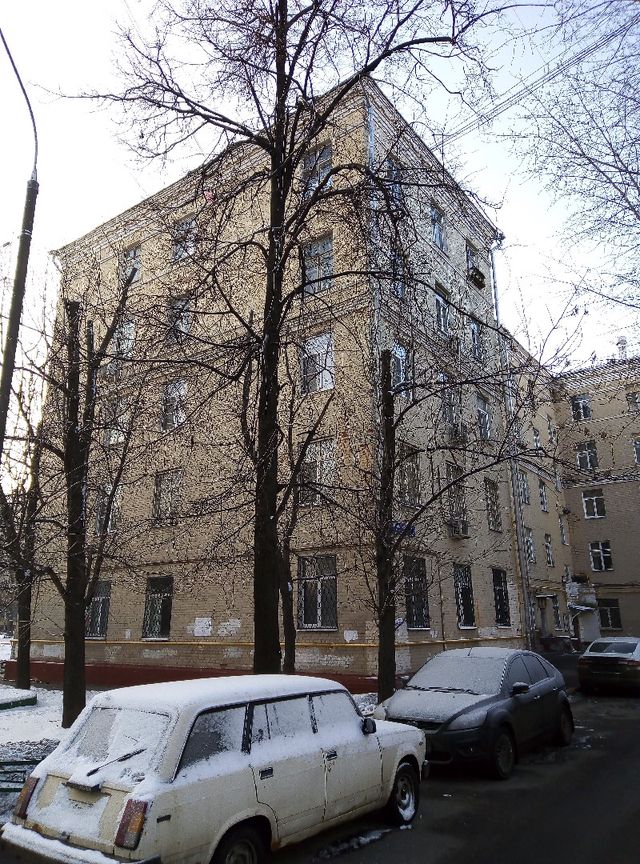 Facade
