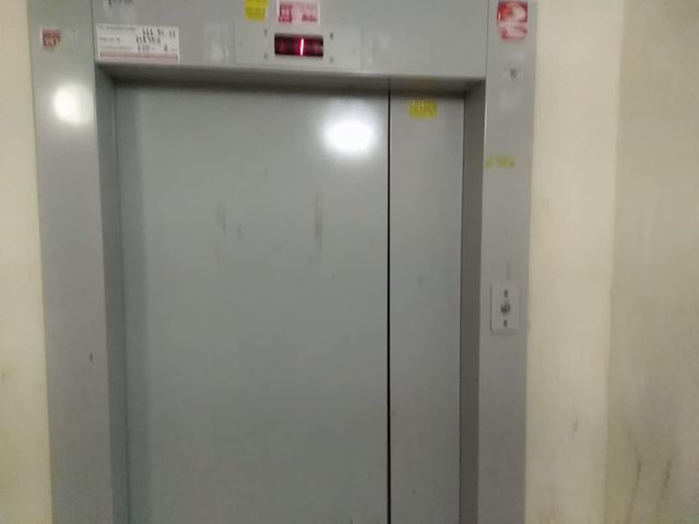 Lift