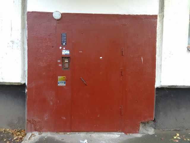 EntranceOutside