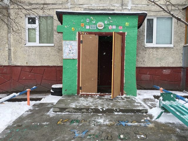 EntranceOutside