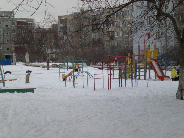 Territory