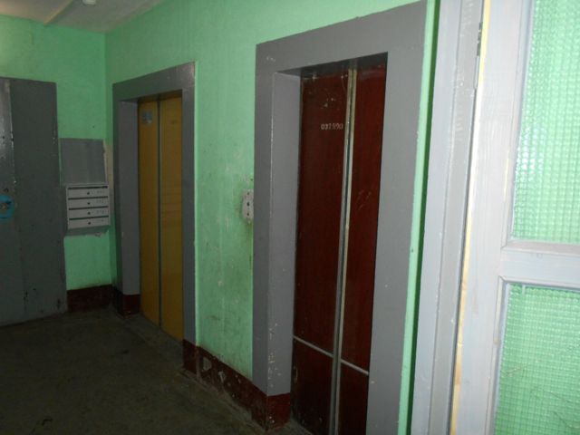 Lift