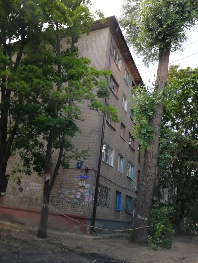 Панорама дома