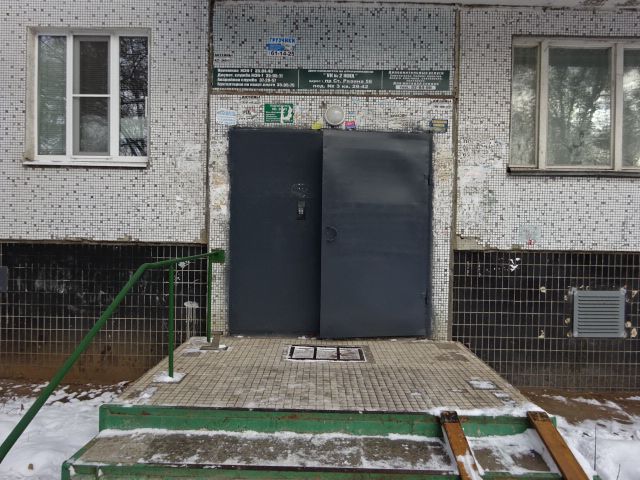 EntranceOutside