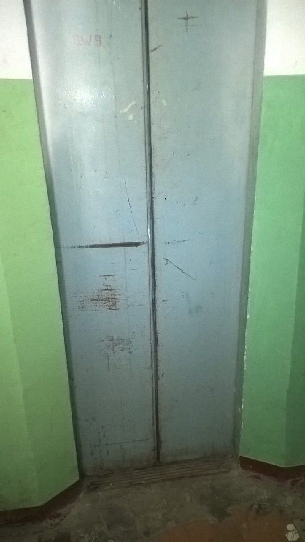Lift