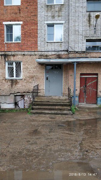 EntranceOutside