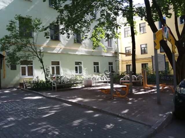 Territory