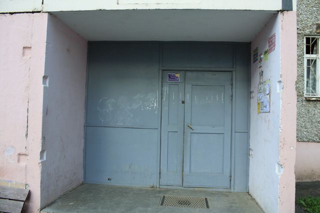 EntranceOutside