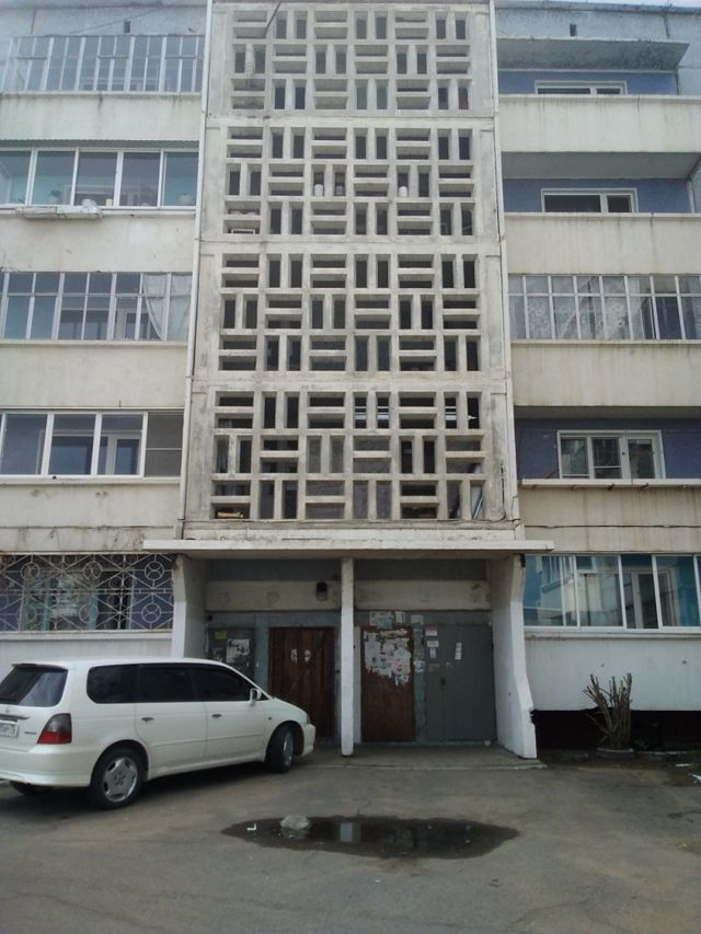 Facade