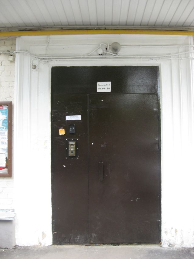 EntranceOutside