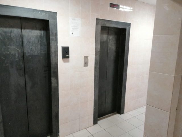 Lift