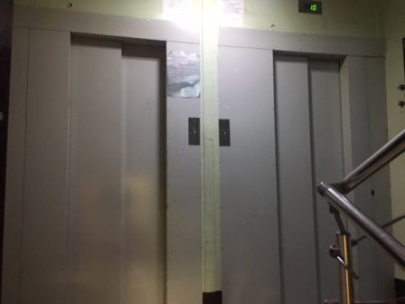 EntranceInside
