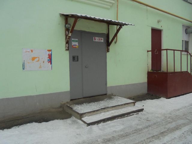 EntranceOutside