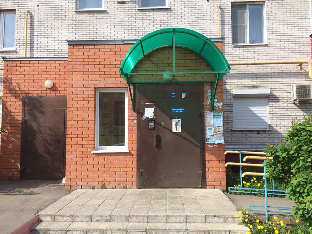 EntranceOutside