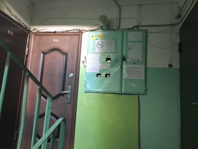 EntranceInside
