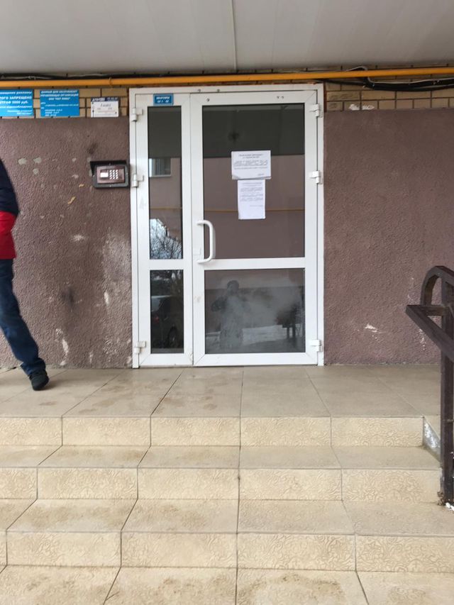 EntranceOutside