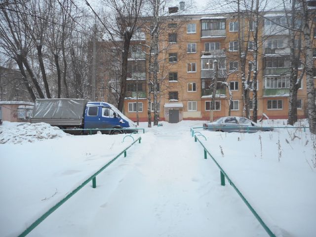 Territory