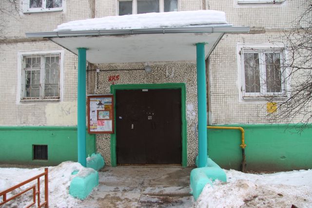 EntranceOutside